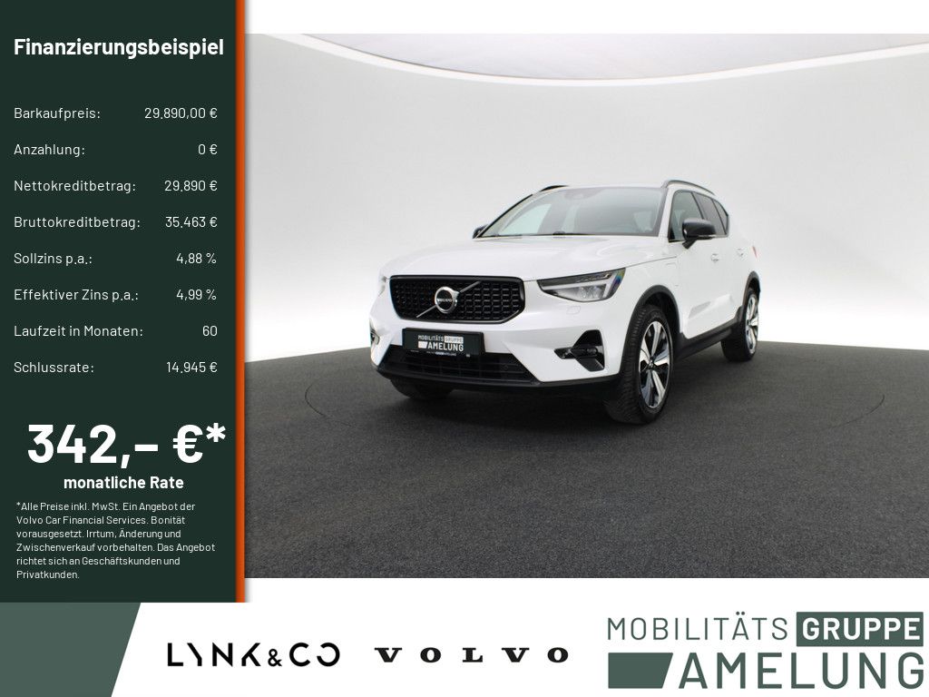 Image of Volvo XC40