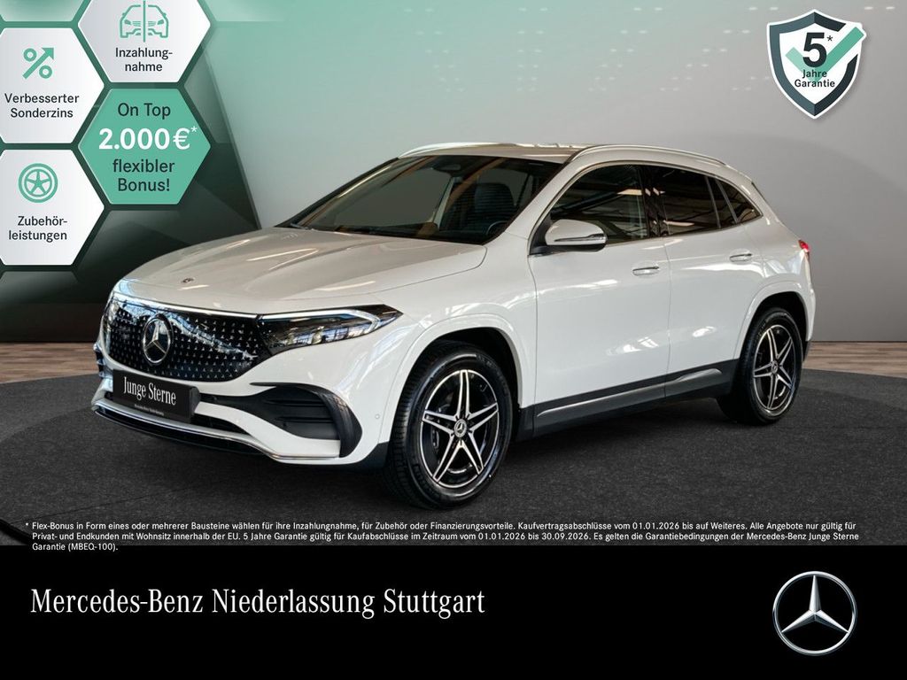 Mercedes-Benz EQA