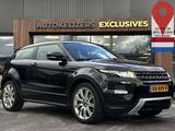 Land Rover Range Rover Evoque Coupé 2.0 Si 4WD Prestige Dyn - gebrauchte Land Rover Range Rover Evoque aus dem Jahr 2011