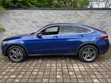 Mercedes-Benz GLC 300 d 4Matic Coupe AMG Pano - Mercedes-Benz GLC 300 mit Diesel-Antrieb: Coupe, mit Apple Carplay