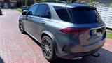 Mercedes-Benz GL 350 AMG Line Airmatic pano 360  Widescreen   - graue Mercedes-Benz GL-Klasse