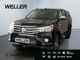 Toyota Hilux 4x4 Double Cab Executive *Hardtop*CAM*SHZ* - Toyota Hilux: Allradantrieb