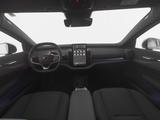 Volvo EX30 Twin Performance AWD ULTRA Ultra+MEMORY+HKS - Volvo EX30 Gebrauchtwagen
