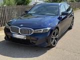 BMW 330d xDrive Touring M Sport|AHK|HK-HiFi|WR