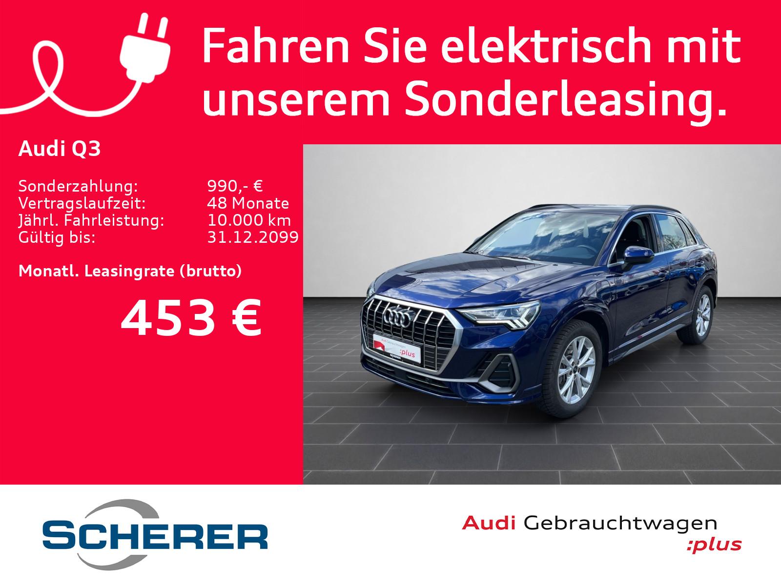 Audi Q3 S line 45 TFSI e 180(245) kW(PS) S tronic
