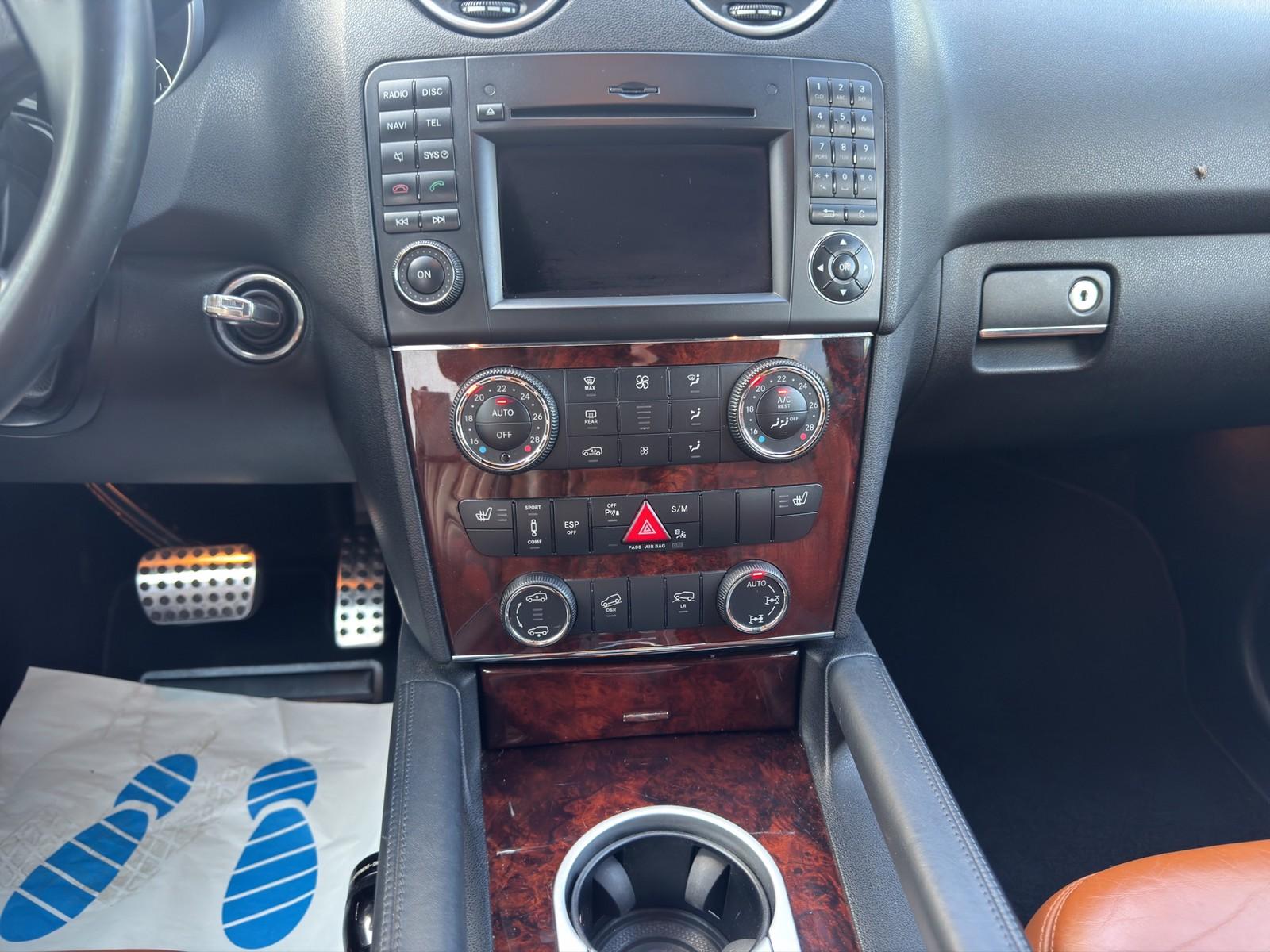 Mercedes-Benz ML 350 BlueTEC 4Matic 7G-TRONIC DPF Grand Editio