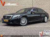 Mercedes-Benz S 350 BlueTEC Lang Prestige Plus | Soft Close | - mit Diesel-Antrieb: Limousine, Plus
