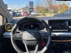 SEAT Ibiza Style 110PS #APP #VIRTUAL