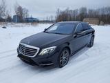 Mercedes-Benz S 500 4Matic*AMG*Pano*NightVision*KEYLESS - Mercedes-Benz S 500 Gebrauchtwagen