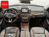 Mercedes-Benz GLS 400 4M AMG 7SITZ+PANO+AHK+LUFT+LED+360+MEMO+ - Mercedes-Benz GLS 400 aus 2018