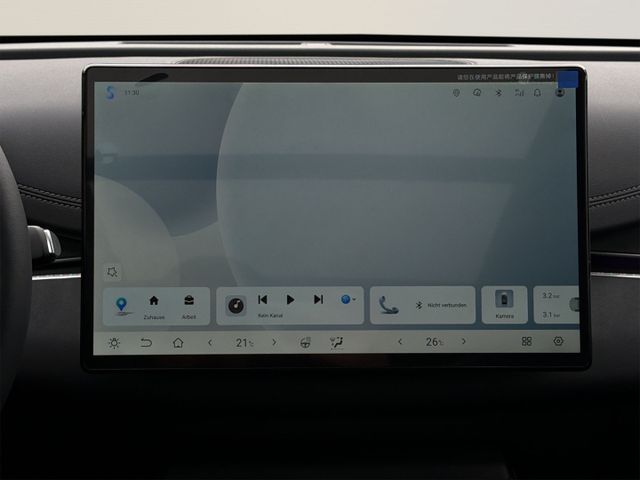 BYD Seal 6 DM-i Touring Comfort+Pano+ACC+360Kam+Sitz