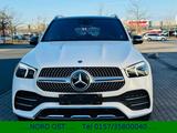 Mercedes-Benz GLE 400 AMG.4 Matic.Pano.STH.DIST.SOFT.Head-UP - gebrauchte Mercedes-Benz GLE 400 aus dem Jahr 2019