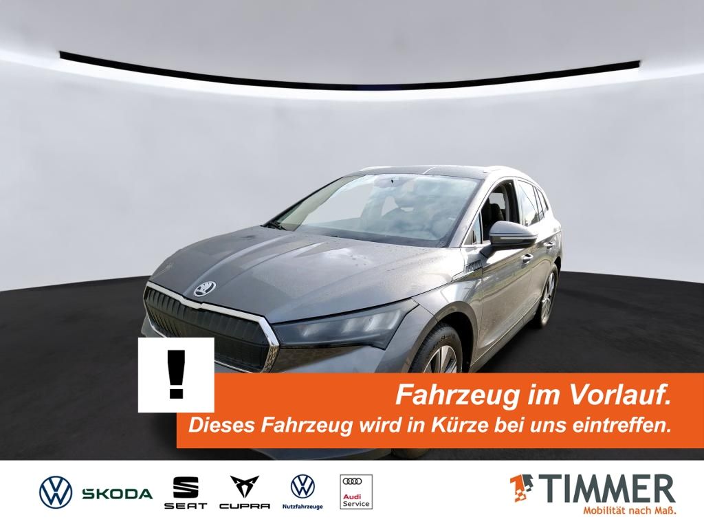 Image of Skoda Enyaq