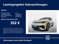 Volkswagen ID.5 - Vorschau Bild 1