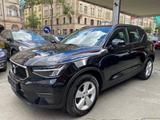 Volvo XC40 T2 Essential FACELIFT LED CAM - Volvo XC40: Essential