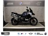BMW R 1300 GS Adventure - BMW R 1300 GS