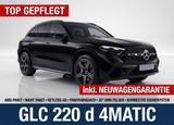 Mercedes-Benz inkl.GARANTIE/AMG PAKET/KEYLESS-GO/PANORAMAD.