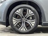 Mercedes-Benz EQE 300 SUV EA Advanced Plus Pano AHK Distro 20" - graue Mercedes-Benz EQE SUV