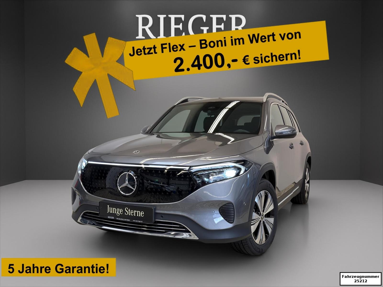 Mercedes-Benz EQB 250 + Progressive Advanced*Totwinkel*LED*18″
