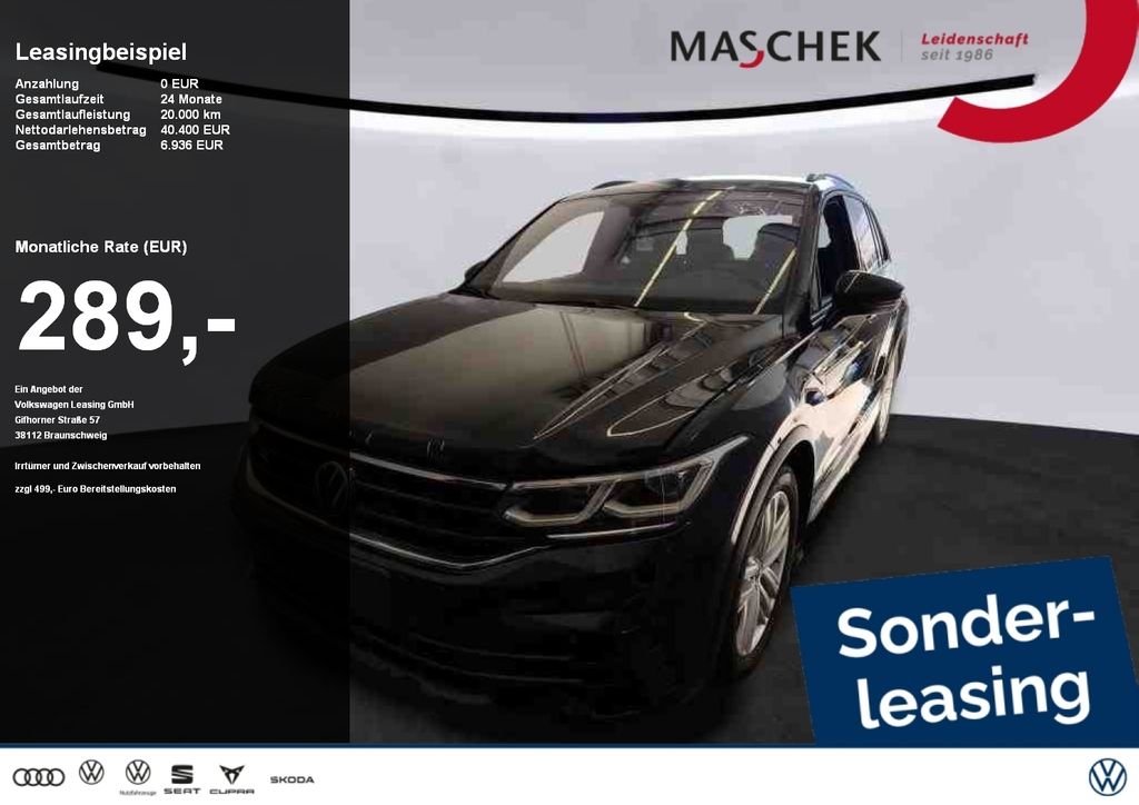 Volkswagen Tiguan R