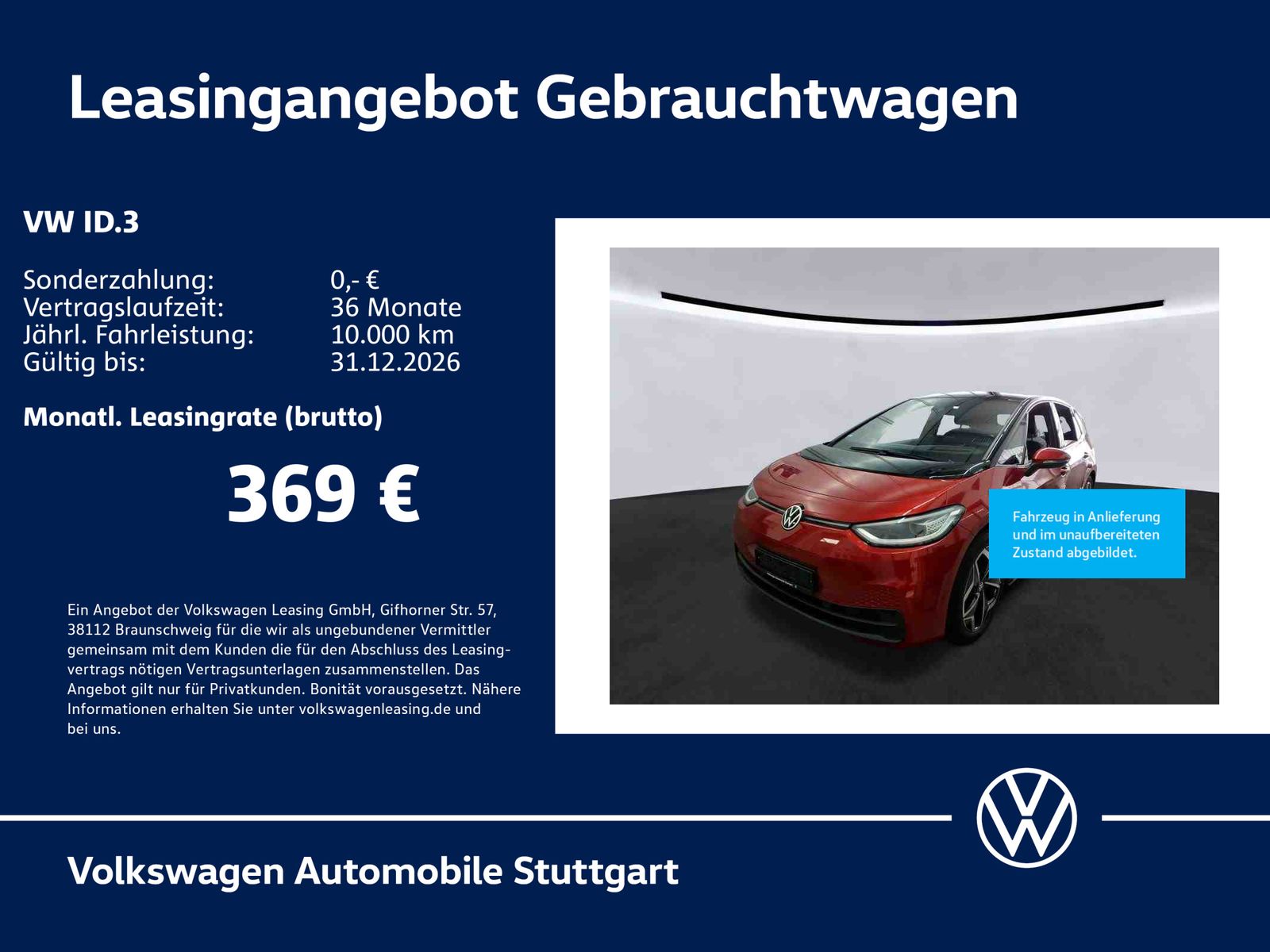 Volkswagen ID.3 - Bild 1