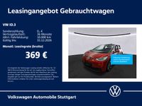 Volkswagen ID.3 - Vorschau Bild 1