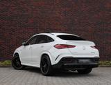 Mercedes-Benz GLE Coupe 53 AMG Hybrid | Opalith - Voll! - Mercedes-Benz GLE 53 AMG Plug-in Hybrid (PHEV) Gebrauchtwagen