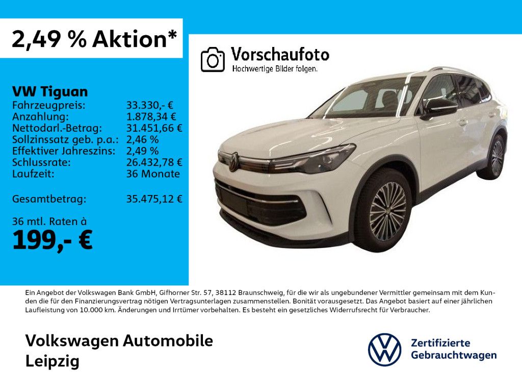 Image of Volkswagen Tiguan