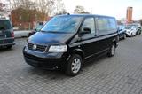 Volkswagen T5 Multivan Sitzhz Tempo. AHK - gebrauchte VW T5 Multivan aus dem Jahr 2003