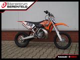 KTM SX65 65ccm 2Takt - KTM GEBRAUCHT SX 65