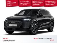 Audi Q5 - Vorschau Bild 1