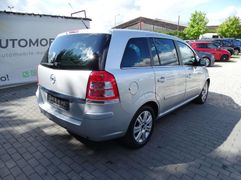 Fahrzeugabbildung Opel Zafira Edition  111 Jahre   7-SITZE / 2-HAND / S