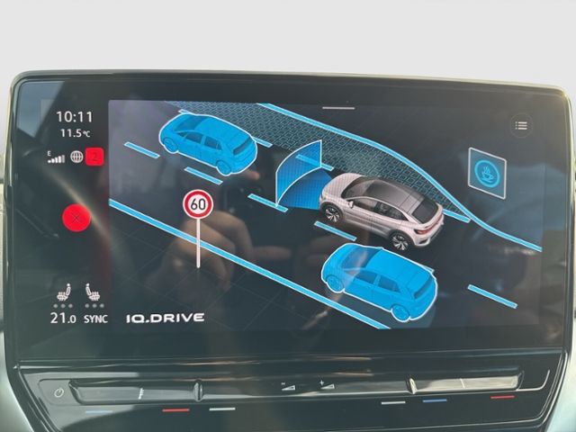 ID.5 PRO PERFORMANCE AHK AREA VIEW MATRIX WÄRMEP