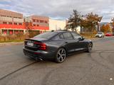 Volvo S60 T5 Geartronic R Design.  - Volvo Gebrauchtwagen in Bremen