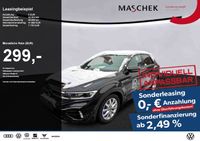 Volkswagen T-Roc - Vorschau Bild 1