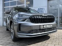 Skoda Kodiaq 2.0 TDI DSG 4x4 Sportline 7SI PANO 4JGAR bei Autohaus Landmann & Maier OHG