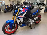 BMW F 900 R - BMW F