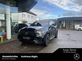 Mercedes-Benz GLS 63 AMG 4M+ Night 23" AHK 4xMASSAGE Carbon - Mercedes-Benz 6x6