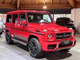 Mercedes-Benz G 63 AMG Exclusive Edition Designo Manufaktur - Mercedes-Benz G 63 AMG in Stuttgart