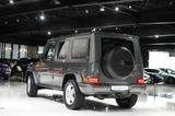 Mercedes-Benz G 350d*WIDESCREEN*LED*COMAND*LEDER*AHK*DAB*1-HD - Mercedes-Benz G-Klasse in Düsseldorf