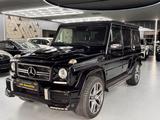 Mercedes-Benz G 350 CDI MEMORY/4XSHZ/CAM/PDC/AHK/ACC - gebrauchte Mercedes-Benz G 350 aus dem Jahr 2015