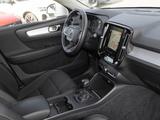 Volvo XC40 Momentum 2WD - gebrauchte Volvo XC40 aus dem Jahr 2020