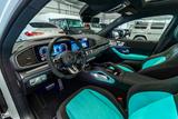 Mercedes-Benz GLE 53 AMG Coupe 4M+ / Special Leather Tiffany - Mercedes-Benz GLE-Klasse Neuwagen