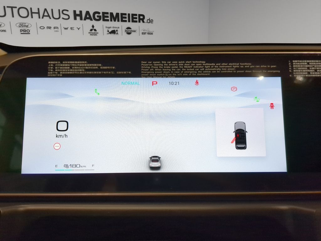 Fahrzeugabbildung GWM Ora 03 400 Pro / Wärmepumpe