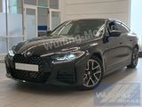 BMW 420d Gran Coupe xDrive M Sport ACC AHK LED 1. Hd