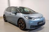 Volkswagen ID.3 Pro S 150 kW Tour 77 kWh *MATRIX*KAMERA*HUD - Volkswagen ID.3 in Köln