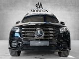 Mercedes-Benz GLS GLS 450 d 4Matic *23"*LKH*AHK*Premium Plus* - Mercedes-Benz GLS 450 Neuwagen