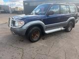 Toyota Land Cruiser - gebrauchte Toyota Land Cruiser aus dem Jahr 1998