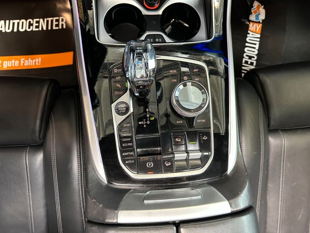 MYAUTOCENTER – Gebraucht- und Jahreswagen mit Werkstattservice in Pfaffenhofen BMW X7 *PANO(SKYLOUNGE)*HEADUP*6SITZER*5-ZONEN*VOLL*