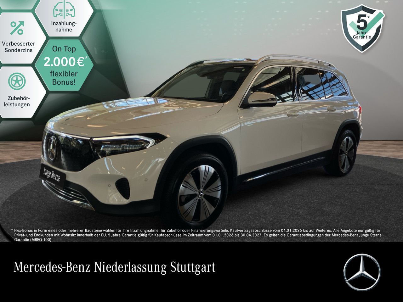MERCEDES-BENZ EQB 250+ PROGRESSIVE ADVANCED/AHK/PANO/DISTR/WD